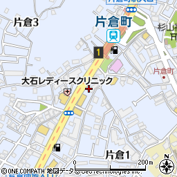 モスバーガーヨコハマ片倉町店周辺の地図