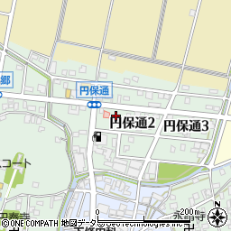 岐阜県関市円保通周辺の地図