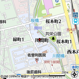 岐阜県関市川間町周辺の地図