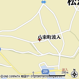 島根県松江市八束町波入454周辺の地図