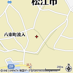 島根県松江市八束町波入564周辺の地図