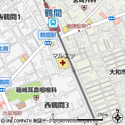 マルエツ鶴間店周辺の地図