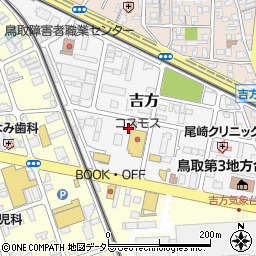 鳥取県鳥取市吉方周辺の地図