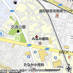 〒680-0843 鳥取県鳥取市南吉方の地図