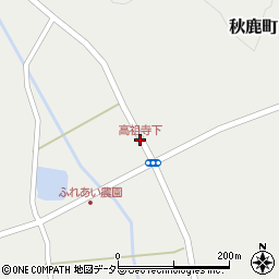 高祖寺下周辺の地図