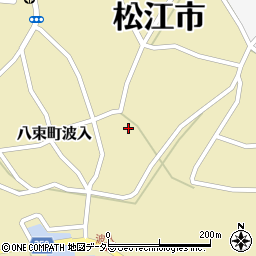 島根県松江市八束町波入538周辺の地図