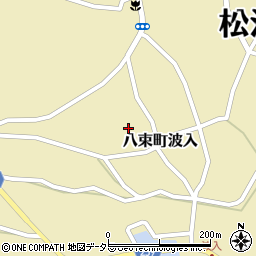 島根県松江市八束町波入458-1周辺の地図