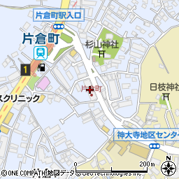 パークハウス横浜片倉周辺の地図