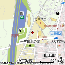 岐阜県関市十三塚北周辺の地図