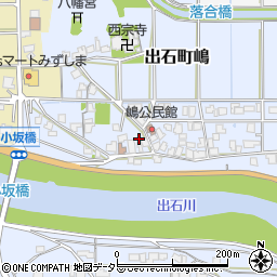 兵庫県豊岡市出石町嶋周辺の地図