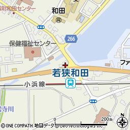 若狭和田観光協会周辺の地図