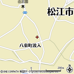 島根県松江市八束町波入1214周辺の地図