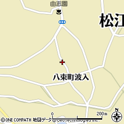島根県松江市八束町波入1242周辺の地図