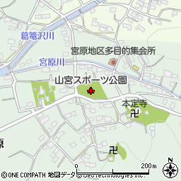 山宮スポーツ公園周辺の地図