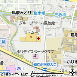 ダイソー鳥取立川店周辺の地図