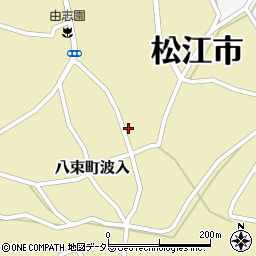 島根県松江市八束町波入548周辺の地図