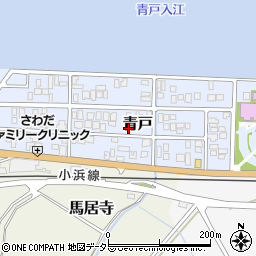 福井県大飯郡高浜町青戸2-1周辺の地図