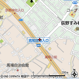 ダスキン鳶尾支店周辺の地図