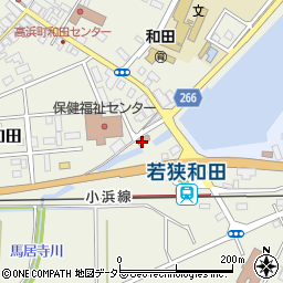 和田児童センター周辺の地図