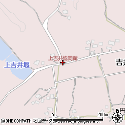 上吉井協同館周辺の地図