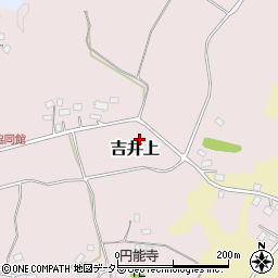 千葉県茂原市吉井上周辺の地図