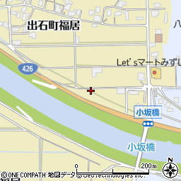 兵庫県豊岡市出石町福居361周辺の地図