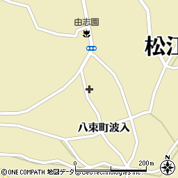 島根県松江市八束町波入1222周辺の地図