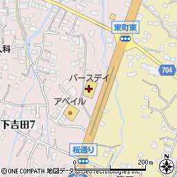 バースデイ富士吉田店周辺の地図
