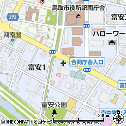 株式会社鳥取平版社周辺の地図