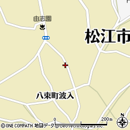島根県松江市八束町波入1213周辺の地図