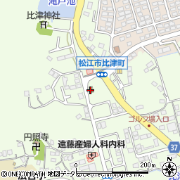 ローソン松江比津店周辺の地図