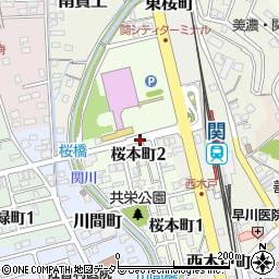 岐阜県関市桜本町周辺の地図