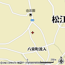 島根県松江市八束町波入1223周辺の地図