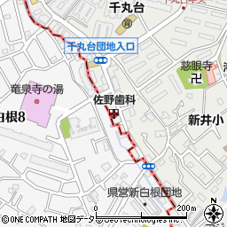 佐野歯科医院周辺の地図