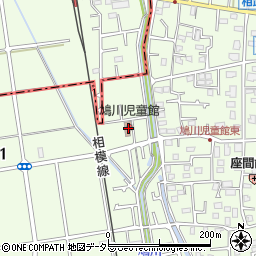 座間市立鳩川児童館周辺の地図