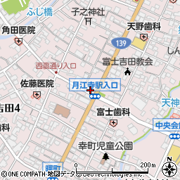 春木屋富士吉田店周辺の地図