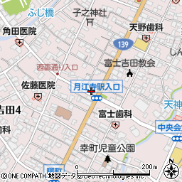 有限会社春木屋富士吉田店周辺の地図