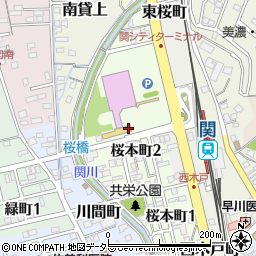 関市役所協働推進部　文化課周辺の地図