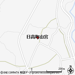 兵庫県豊岡市日高町山宮周辺の地図