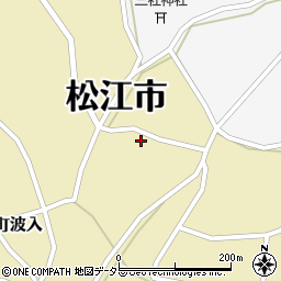島根県松江市八束町波入1116周辺の地図