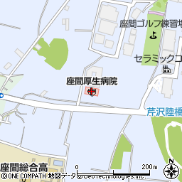 座間厚生病院（一真会）周辺の地図