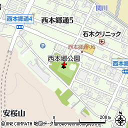 西本郷公園周辺の地図