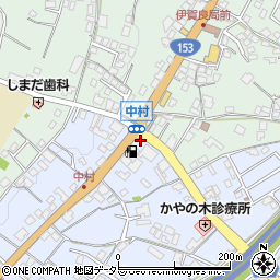 長野県飯田市中村32周辺の地図