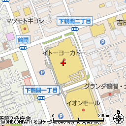 ドトールコーヒーショップ 大和鶴間イトーヨーカドー店周辺の地図