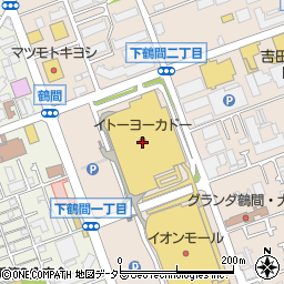 大戸屋イトーヨーカドー大和鶴間店周辺の地図