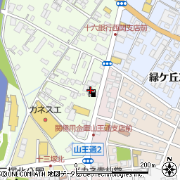 シンワ菱油株式会社　本社周辺の地図
