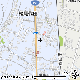 長野県飯田市松尾代田1579周辺の地図