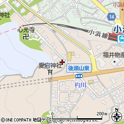 福井県小浜市小浜大宮1周辺の地図