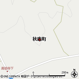 島根県松江市秋鹿町周辺の地図