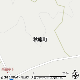 島根県松江市秋鹿町周辺の地図